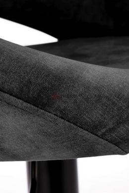 Барный стул H-102 Halmar Черный реальная фотография