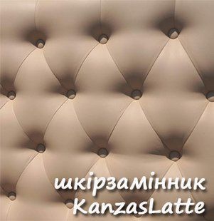 Ліжко Колізей Мікс Меблі 160-200 жива фотографія