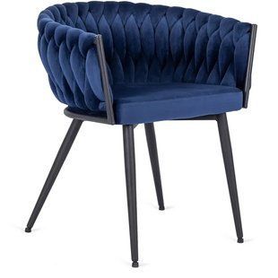 Стул бархатный MEBEL ELITE EMPOLI Velvet Темно-синий реальная фотография