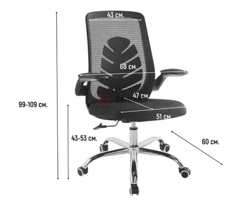 Компьютерное кресло GLORY Intarsio Серый Черный реальная фотография