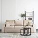 Диван 3-х місний оксамитовий MEBEL ELITE NICOLO Velvet 238 см Бежевий